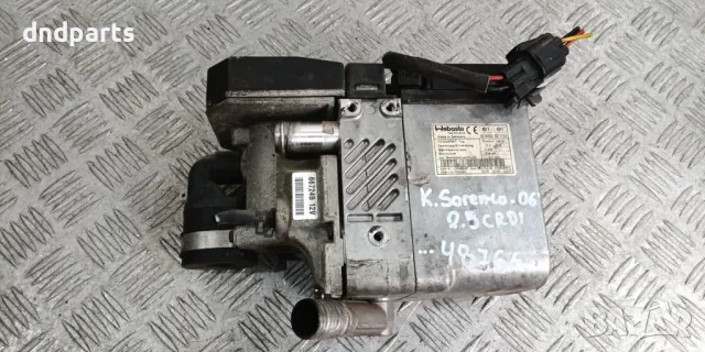 Печка Kia Sorento 2.5CRDi 2006г.	