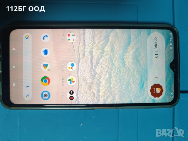 Nokia G22, снимка 3 - Nokia - 51910710