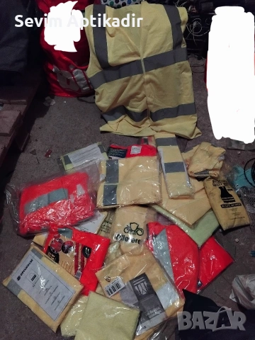 Светлоотразителни жилетки 