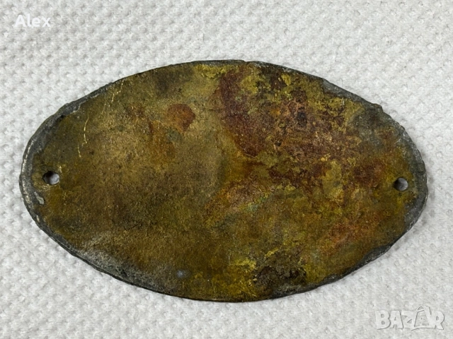 Табела/Табелка от царско време, снимка 3 - Антикварни и старинни предмети - 52775917