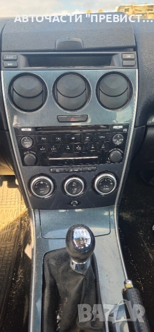 Мазда 6 1.8 120кс на части Mazda 6 1.8 120ps na chasti, снимка 8 - Автомобили и джипове - 53638065