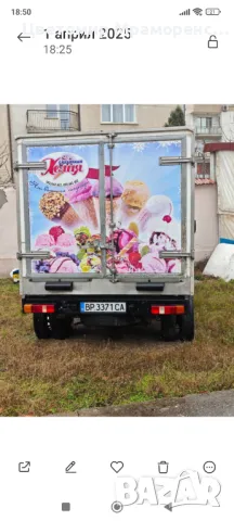 Продавам Ford Transit 350, снимка 1