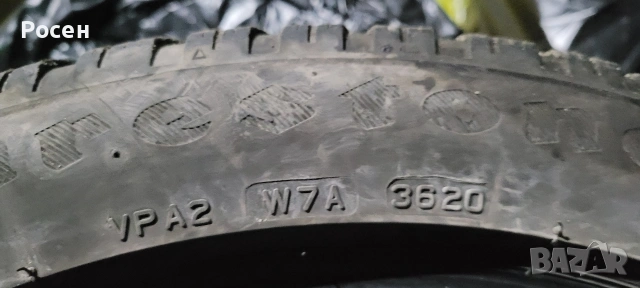 245/45/19, снимка 2 - Гуми и джанти - 53516958