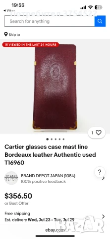 Оригинален Калъф за очила Cartier, цвят бордо, автентичен, употребяван, снимка 8 - Слънчеви и диоптрични очила - 51067140