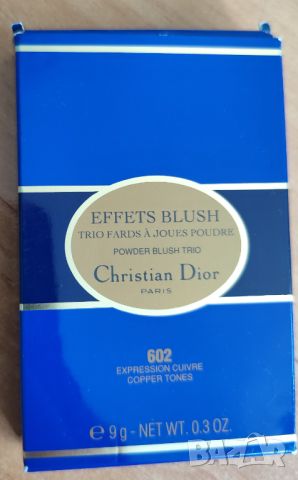 DIOR EFFETS BLSH TRIO FARDS A JOUES POUDRE - троен руж Christian Dior , снимка 7 - Декоративна козметика - 46585349