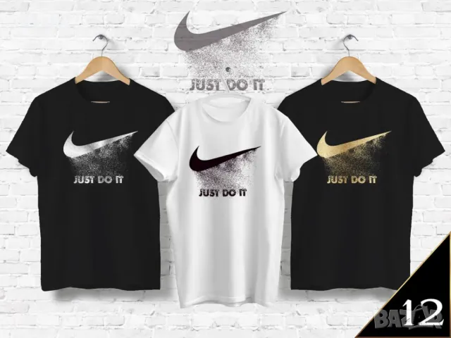 Маркови мъжки тениски , снимка 3 - Тениски - 49549819