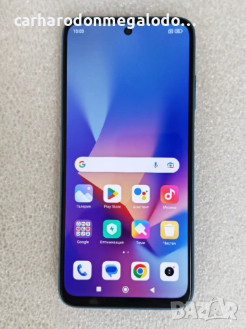 Xiaomi Redmi 10 128GB 6GB RAM Dual