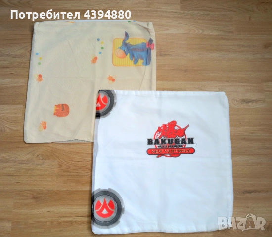 Комплект детски калъфки , снимка 3 - Спално бельо и завивки - 53738425