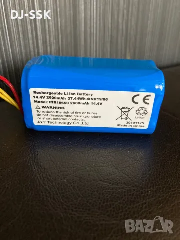 Li-ion акумулаторна батерия INR18650M26-4S1P ,14.4V/2600mAh/36Wh. за робот прахосмукачка, снимка 2 - Друга електроника - 47140589