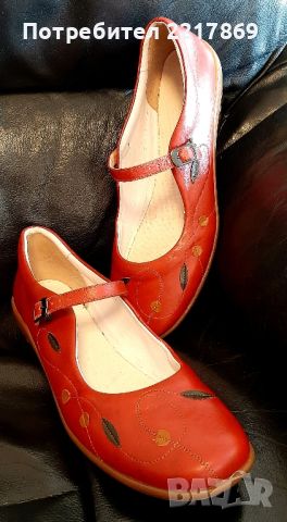 Обувки-балеринки REMONTE N45, снимка 1 - Дамски ежедневни обувки - 45316689