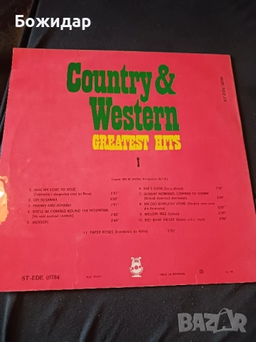 Грамофонни плочи. Кънтри и уестърн., снимка 4 - Грамофонни плочи - 51518104