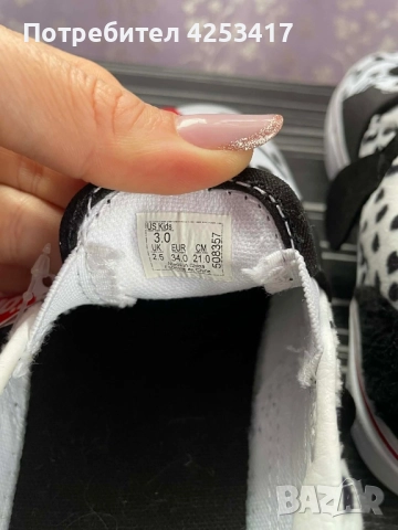 Детски кецове Vans, 101 далматинци, снимка 6 - Детски маратонки - 52467658