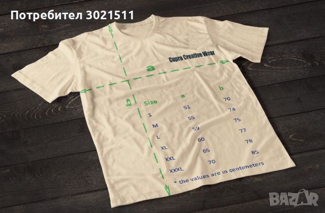 Тениска Mercedes GULLWING, снимка 4 - Тениски - 46361436