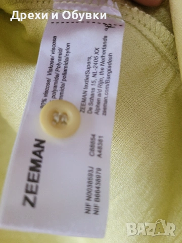 Нова рокля прегърни ме , снимка 6 - Рокли - 54095984