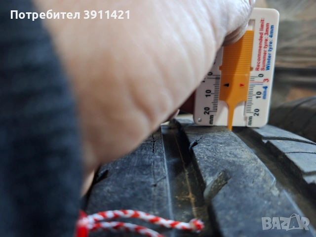 Гуми FULDA 206/60/R15 91H, снимка 7 - Гуми и джанти - 53744384