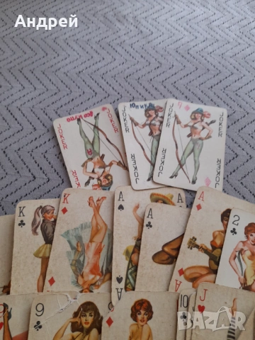 Стари Еротични карти за игра #21, снимка 3 - Карти за игра - 53024973