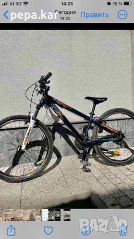 Планински велосипед  Sprint Primus 26 DB  , снимка 1 - Велосипеди - 45205078