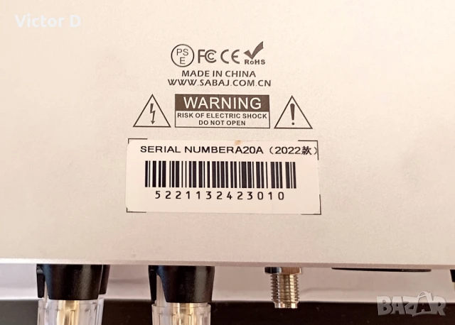 Sabaj A20a - Усилвател , снимка 10 - Ресийвъри, усилватели, смесителни пултове - 51418617