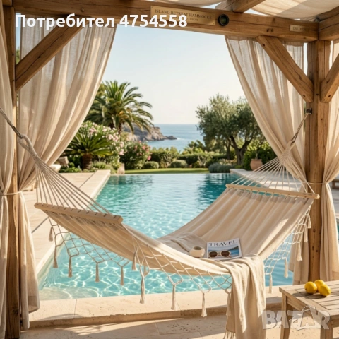 Хамак с ресни в Бохо стил - най - високо ниво на комфорт, снимка 3 - Градински мебели, декорация  - 53832643