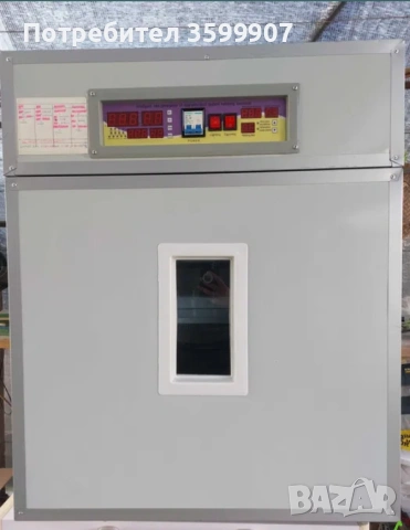 Автоматичен Инкубатор (264 яйца) – Като нов!, снимка 4 - Други стоки за дома - 53825618