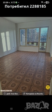 Многостаен апартамент в кв.Кичук Париж , снимка 3 - Апартаменти - 53841770