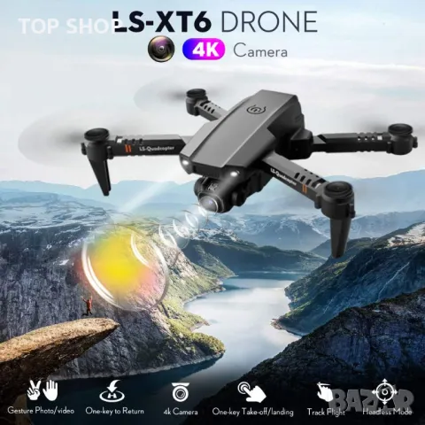 Смарт дрон с камера GoolRC LS-XT6 RC Drone, снимка 3 - Дронове и аксесоари - 49156796