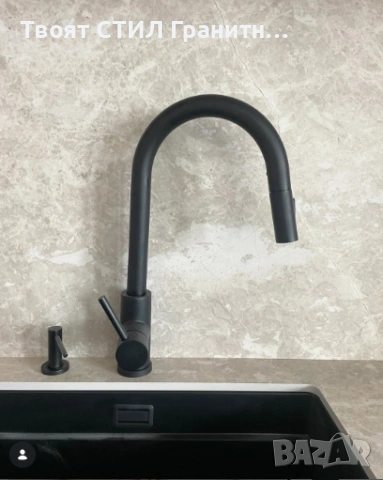 Луксозна кухня – Черна мивка London 60 + черен смесител 9010 | ТОП комбинация, снимка 6 - Мивки - 53766240