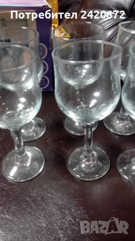 чаши за вино по 1 евро и сервиз за кафе 4 евро, снимка 12 - Чаши - 53634577