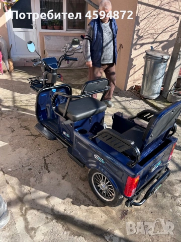 Двойна тротинетка, снимка 3 - Мотоциклети и мототехника - 53643229