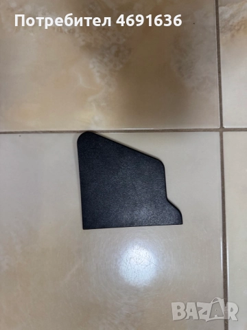 Капачка на подлакетника на задната седалка на Ауди Audi A4 само за 10лв. 8E0885089