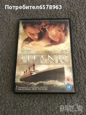 DVD '' TITANIC '' 2 disk, снимка 1 - DVD филми - 49021842