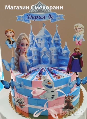 Картонена торта Замръзналото кралство, снимка 2 - Декорация за дома - 53724930