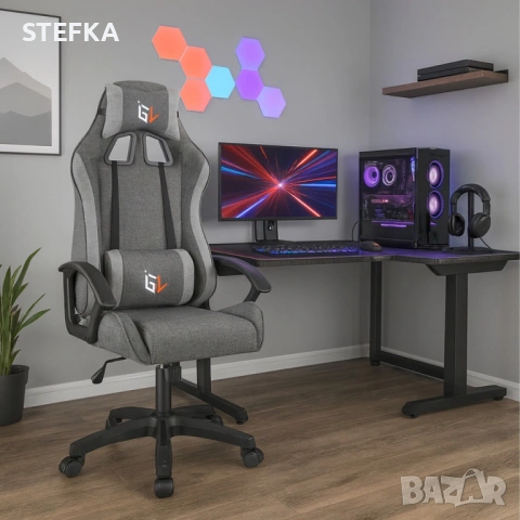 Ергономичен геймърски стол