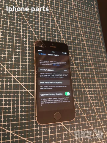 Iphone SE ОТКЛЮЧЕН, снимка 1