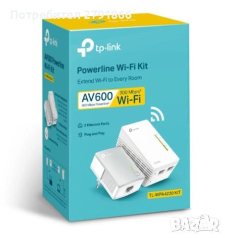TP-Link TL-WPA4220 KIT AV600 Powerline адаптер,Wi-Fi усилвател 300 Mbps,Plug & Play