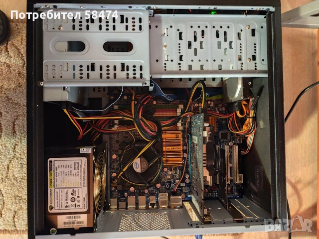 компютър с монитор, снимка 5 - За дома - 53663245