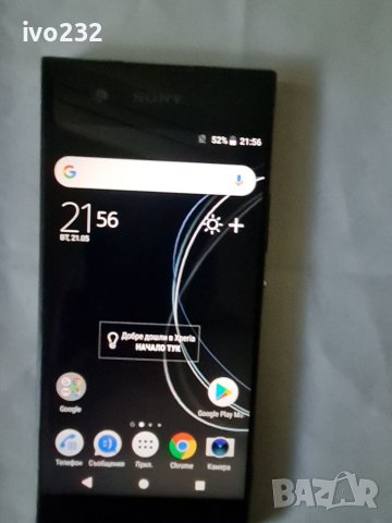 Sony xperia xa1, снимка 1 - Sony - 45904611