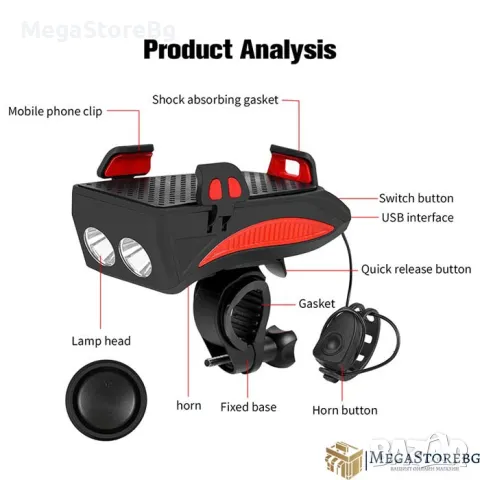 Фар за велосипед + поставка за телефон 2376, снимка 4 - Аксесоари за велосипеди - 48095939