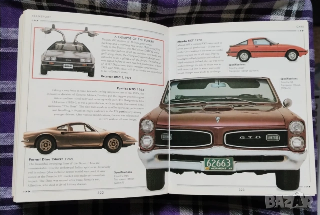 The Look Of TheCentury: Design Icons Of The 20th Century - Michael Tambini, снимка 4 - Енциклопедии, справочници - 53963310