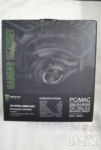 Monster Energy Gaming Headphones Слушалки, снимка 5 - Слушалки и портативни колонки - 46783642