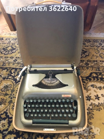 Пишеща машина