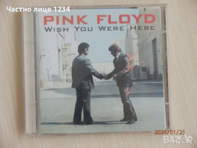 Pink Floyd - Wish You Were Here - 1975, снимка 1 - CD дискове - 45618808