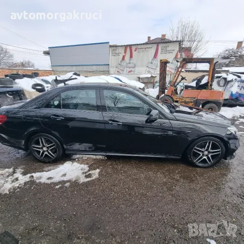 Mercedes-Benz E 220 W212 AMG packet facelift на части, снимка 5 - Автомобили и джипове - 49183790