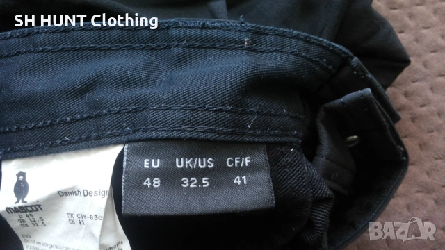 Mascot Advanced Stretch Trouser With Kneepad Pockets разме 48 / S-М изцяло еластичен панталон W4-117, снимка 16 - Панталони - 52038001