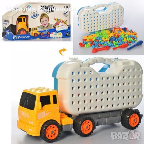 Камион мозайка с куфар, снимка 2 - Коли, камиони, мотори, писти - 46392425