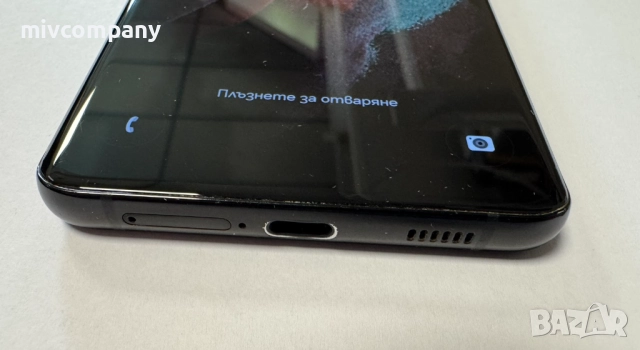 Samsung Galaxy S21 Ultra 5G 512/16GB, снимка 4 - Samsung - 52494137