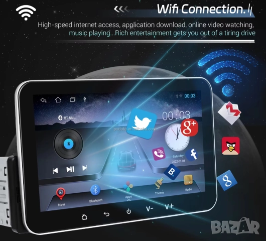 Мултимедия, плеър, с Андроид, единичен дин, навигация, за кола, автомобил, Android, 1 DIN, Carplay, снимка 8 - Аксесоари и консумативи - 51691060