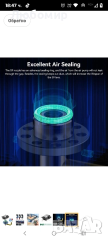 Комплект за въздушна асистенция SCULPFUN S9, машина за лазерно гравиране S9 Perfect Upgrade , снимка 6 - Други машини и части - 52281156