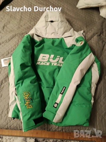 Vist Яке XL , снимка 6 - Зимни спортове - 54083973