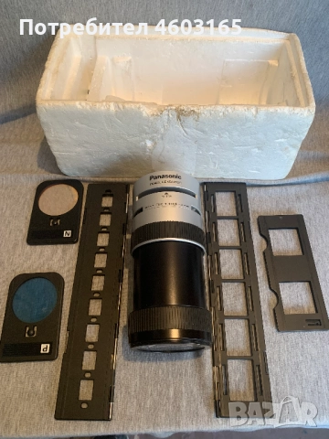 Адаптер за диапозитиви Panasonic WV-AD15E